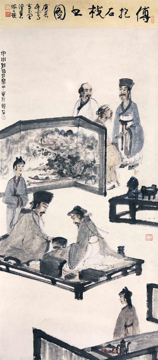 傅抱石 栈书图 设色纸本 立轴 1944年作 尺寸:138 × 68 cm