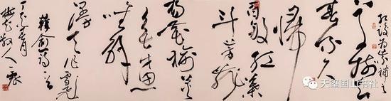 韩愈诗《晚春二首 其一》