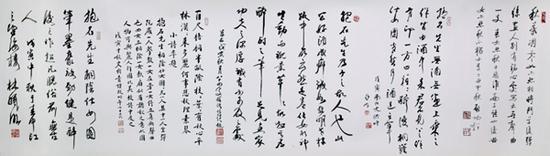 傅抱石 桐荫仕女图圈 设色纸本 手卷 1944年作。 尺寸:56 × 266 cm