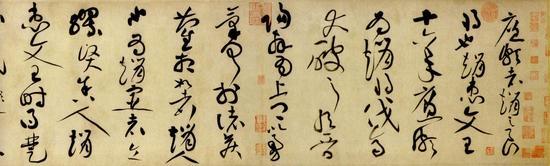 黄庭坚草书《廉颇蔺相如传》长卷(局部)