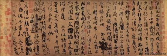 颜真卿《祭侄文稿》