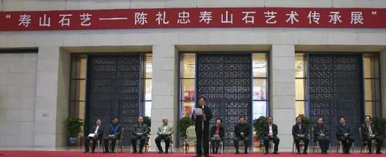 开幕式现场