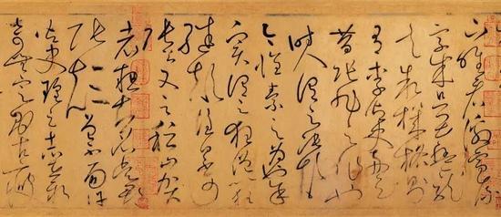 天下第一草书 怀素《自叙帖》局部
