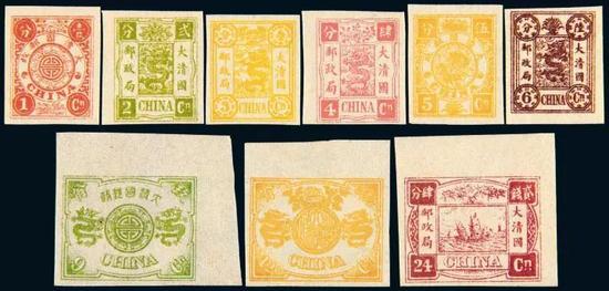 *Lot 2512 1897年慈禧寿辰纪念邮票再版厚纸彩色无齿样票九枚全