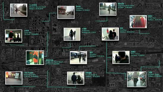 费俊《影子地图》,5分钟 ,2010 Fei Jun《SHADOWING MAP》,05' 00, 2010