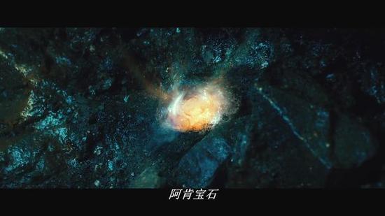 阿肯石电影图