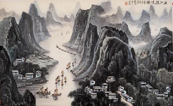 李可染《漓江胜境图》
