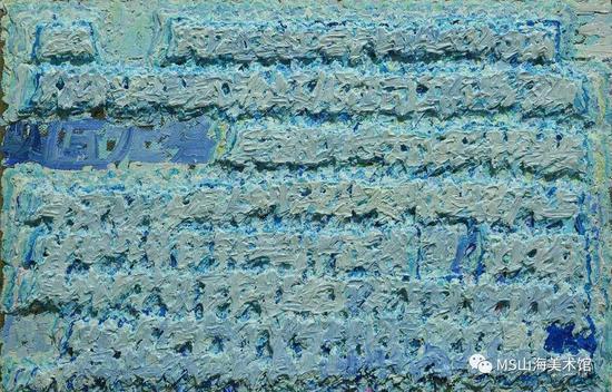 心经-2 60x40cm 布面油画 2013年