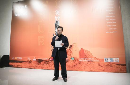北京文化发展基金会秘书长:范存会先生