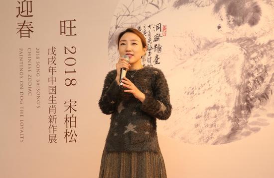 杭州五洲文化中心负责人 张含 女士致辞