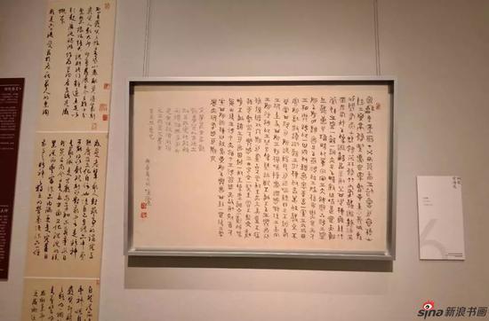 甘海民(辽宁)