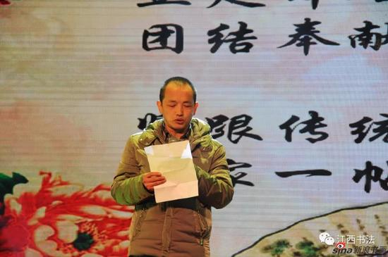 优秀学员代表张博玉发言