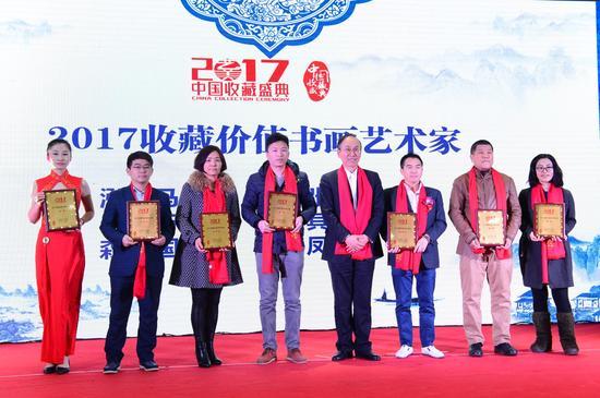 获奖艺术家与嘉宾合影