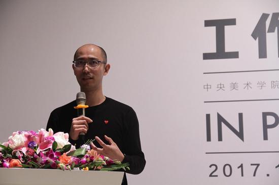 中央美术学院副教授邬建安致辞