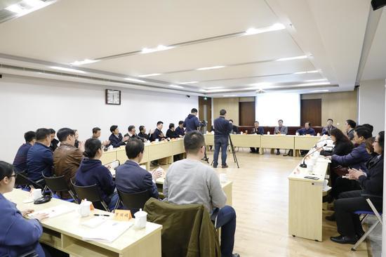《书法教育》杂志创刊出版座谈会现场