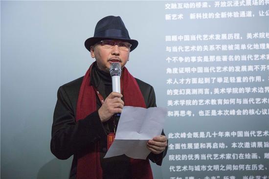 本次峰会学术召集人:鲁迅美术学院院长、清华大学美术学院博士生导师、全国政协委员 李象群先生开幕致辞