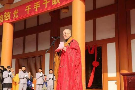 江苏省佛教协会副会长、常州市佛教协会副会长、武进区佛教协会会长、宝林禅寺方丈慧闻法师致辞