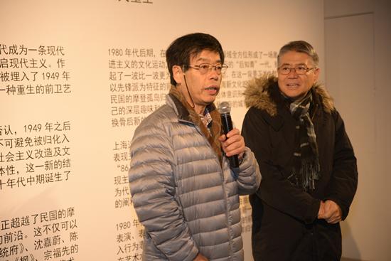 日本艺术史学者、艺术评论家千叶成夫致辞;艺术家范钟鸣翻译