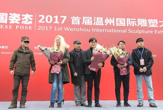 铜奖颁奖仪式现场 铜奖获得者:柳德米拉·米什科、柳青、卫昆