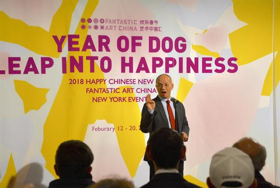 “新青年:中美青年艺术展”策展人之一钱志坚教授在展览开幕式致辞