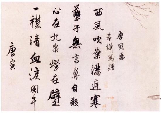 21图十七