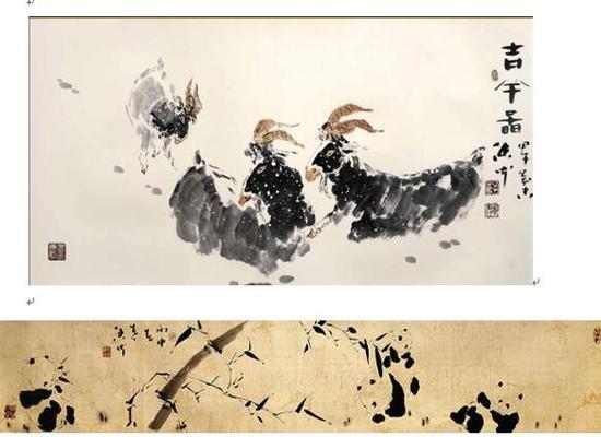 静故了群动 空故纳万境