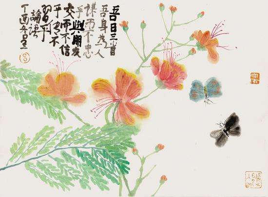 春天里-(洋金凤35cmX46cm)
