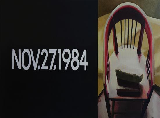刘港顺, Liu Gangshun, 星期二, Tuesday, 147.5x198cm 2007 布面油画