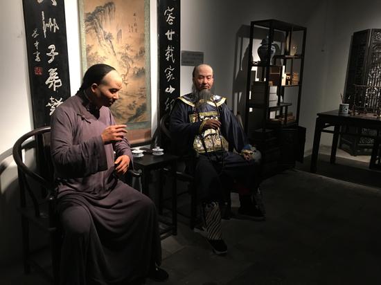《左宗棠与陶澍彻夜长谈》 作者:余楠