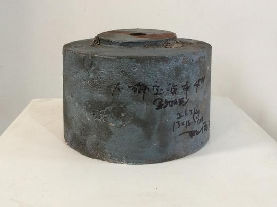 王思顺《不确定资本4》13x16.5CM 硬币 2009年