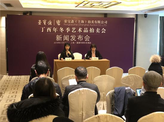 新闻发布会现场