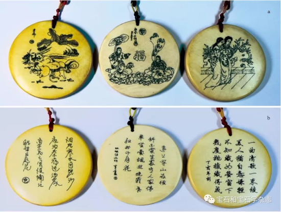 仿象牙样品正面(a)及反面(b),直径为70 mm,厚度为7 mm