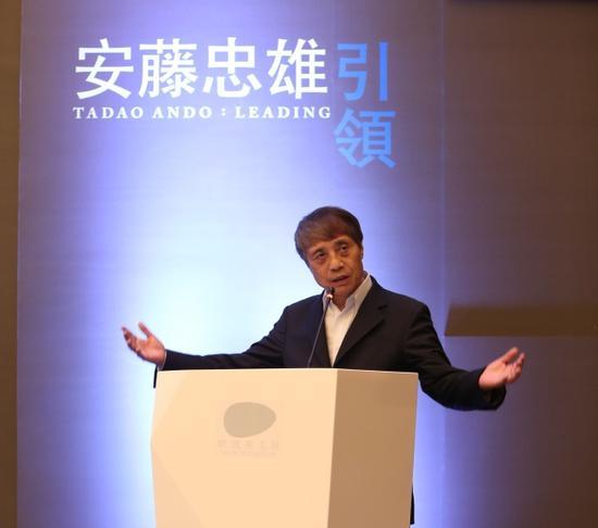 安藤忠雄在本次展览新闻发布会