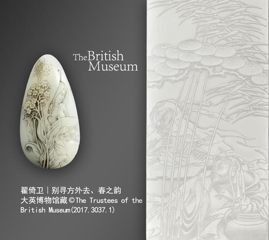 (左图:《春之韵》;右图:《别寻方外去》)