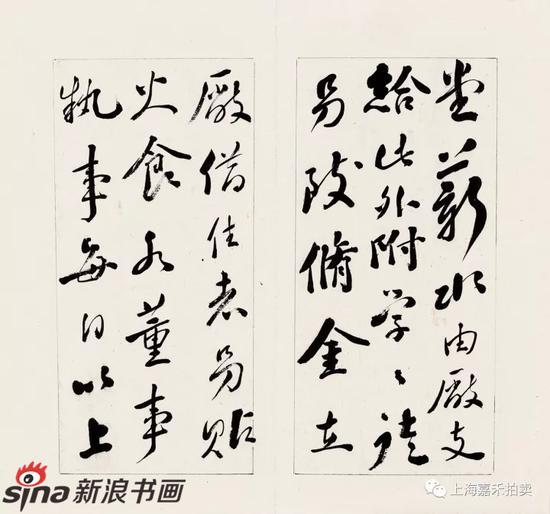 作品局部