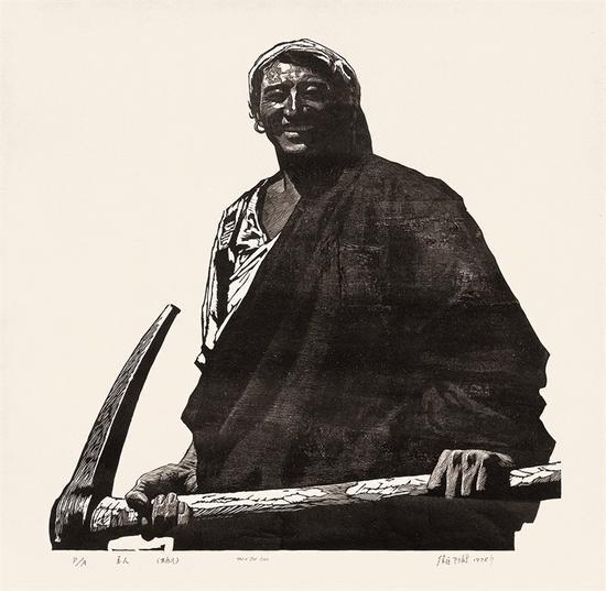主人(与阿鸽合作 )版画 70cmx70cm 1978年