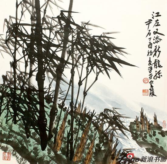 尹石 《江左又添新龙孙》