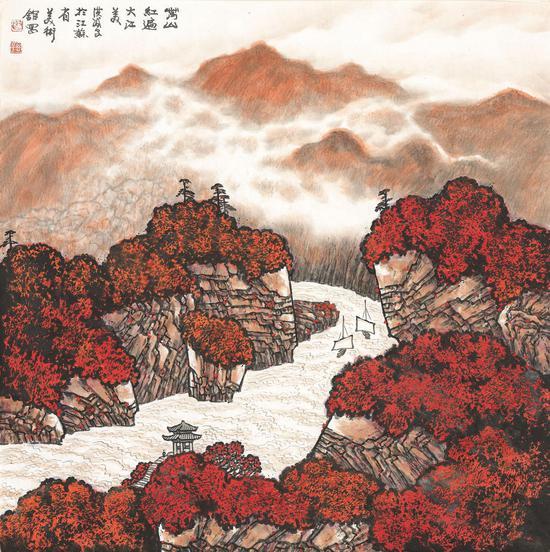 《万山红遍大江美》 69cm×68cm
