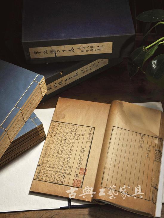 朱长文《墨池篇》,清雍正十一年(1733年)就闲堂刻本。(图片提供:中国嘉德)