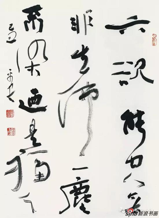 行书中堂:六欲能空无非生佛,一尘不染乃是福人