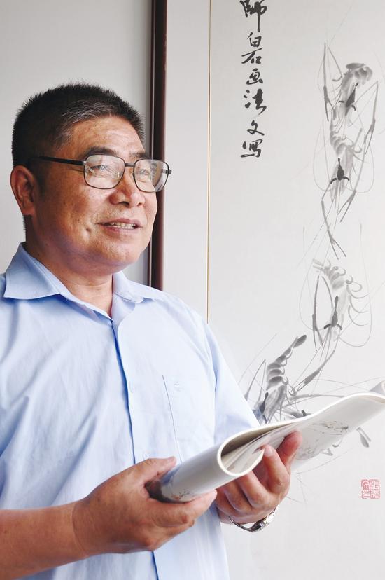 张德文