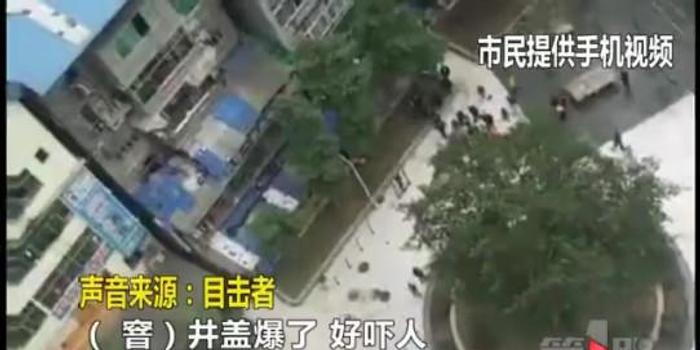 彭水区人口_彭水服务区图片(3)