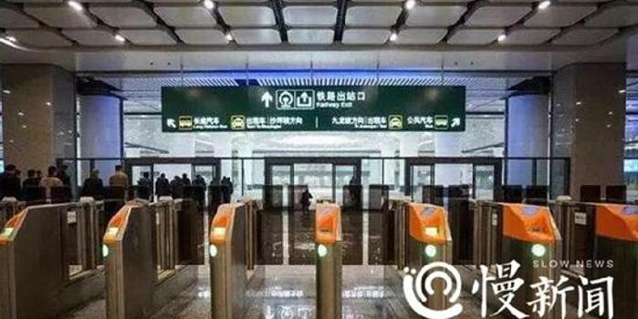 16日起可网购重庆西站汽车站车票 六种购票方
