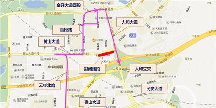 黄山市王村镇有多少人口_黄山市地图