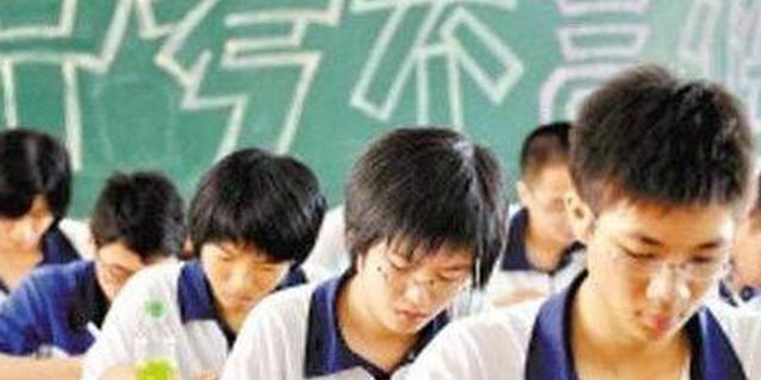 2018重庆中考考试说明出炉 快看名师为你解读