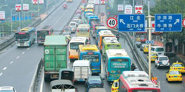 五一小长假 车辆过渝澳、嘉华、黄花园大桥不