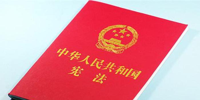 重庆县级以上政府部门国家工作人员就职需进行