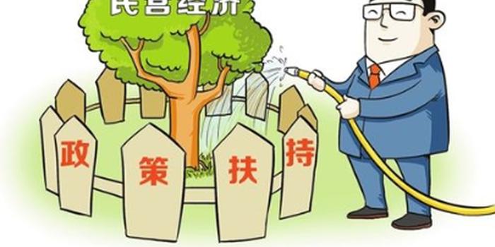 重庆出台18条政策措施进一步支持实体经济发展