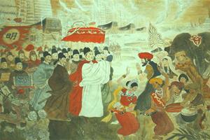 郑和下西洋