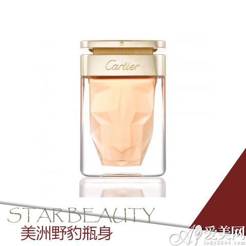美洲野豹瓶身